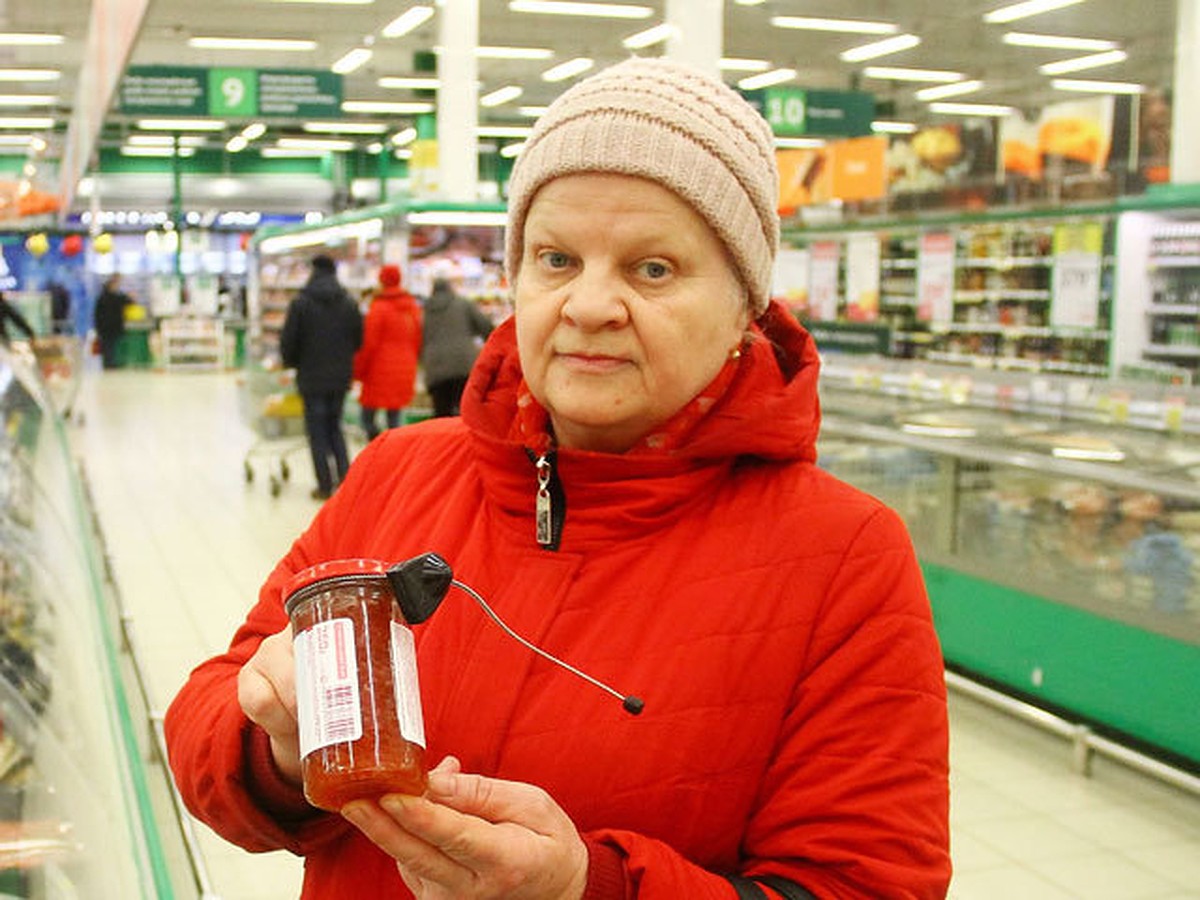 Продавец Магазин Красная Икра