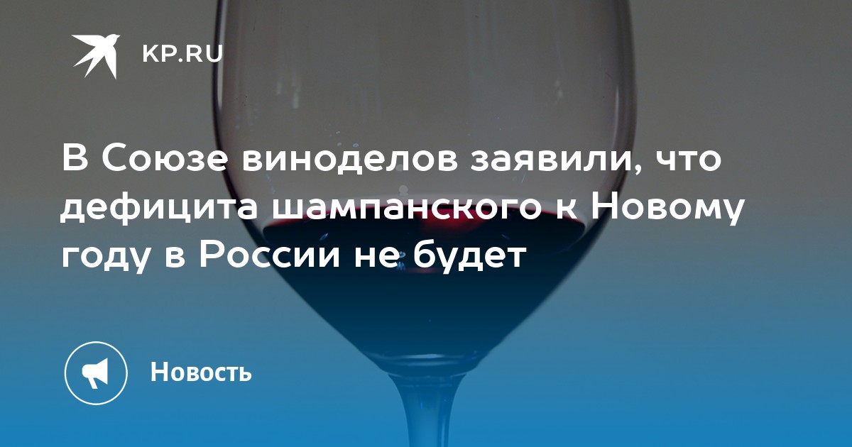 Роскошная русская девушка отдается новому другу после совместного распития шампанского