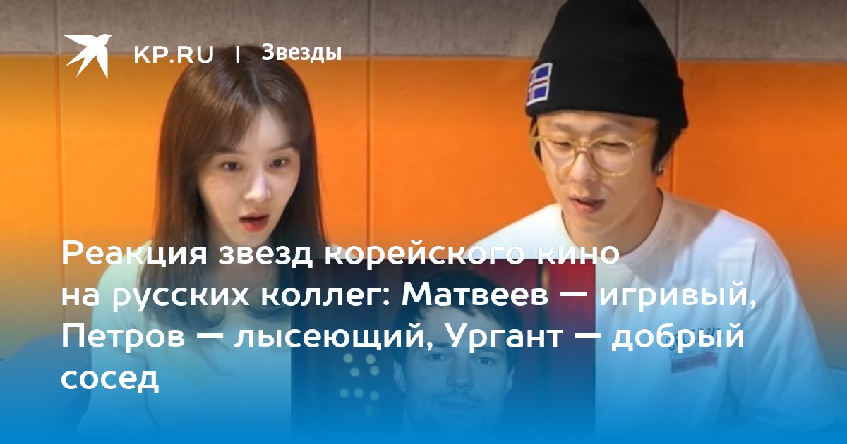 Корейская Эротика Фильм На Русском Языке