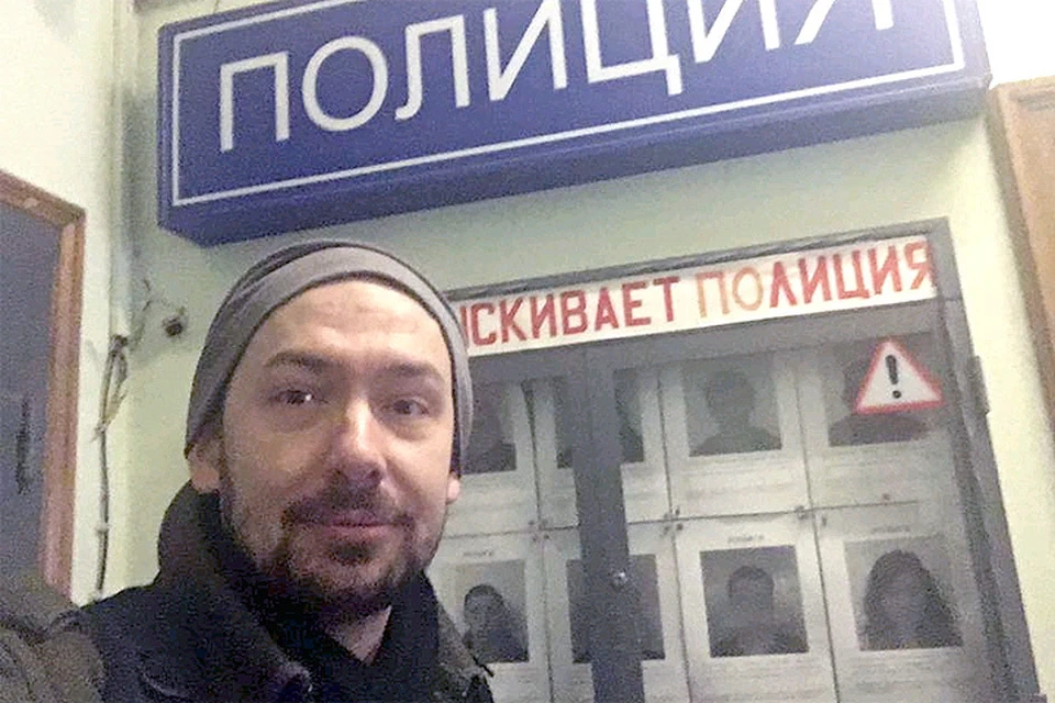 Украинский журналист Роман Цимбалюк в столичном отделении полиции.