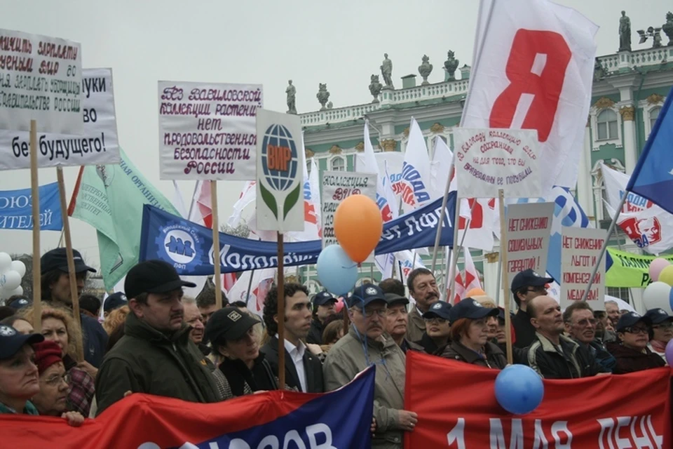 Профсоюзы продолжают отстаивать интересы рабочих.