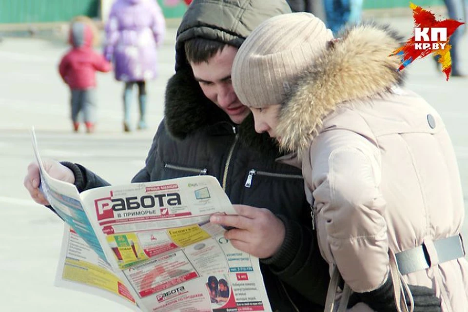 В Витебске безработных в три раза больше, чем вакансий, а в Молодечно