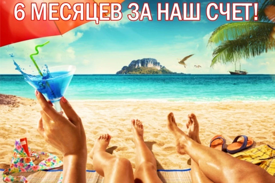 Фото: Из материалов PR-службы