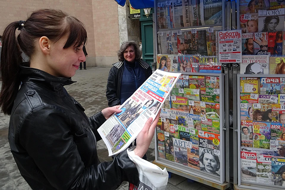 В Москве продолжают устанавливать пресс-стенды, в основном, в тех местах, где невозможно поставить киоск