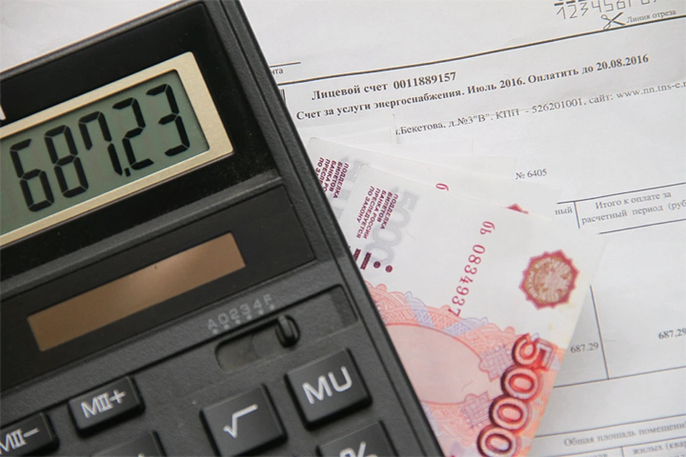 На радио «Комсомольская правда» обсудят насущные вопросы о коммунальных платежах в Москве.