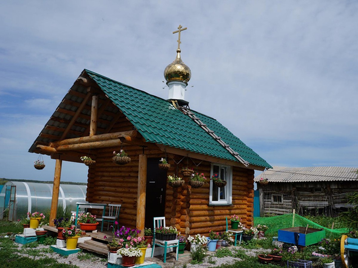 Маленькое сибирское село с большой верой - KP.RU