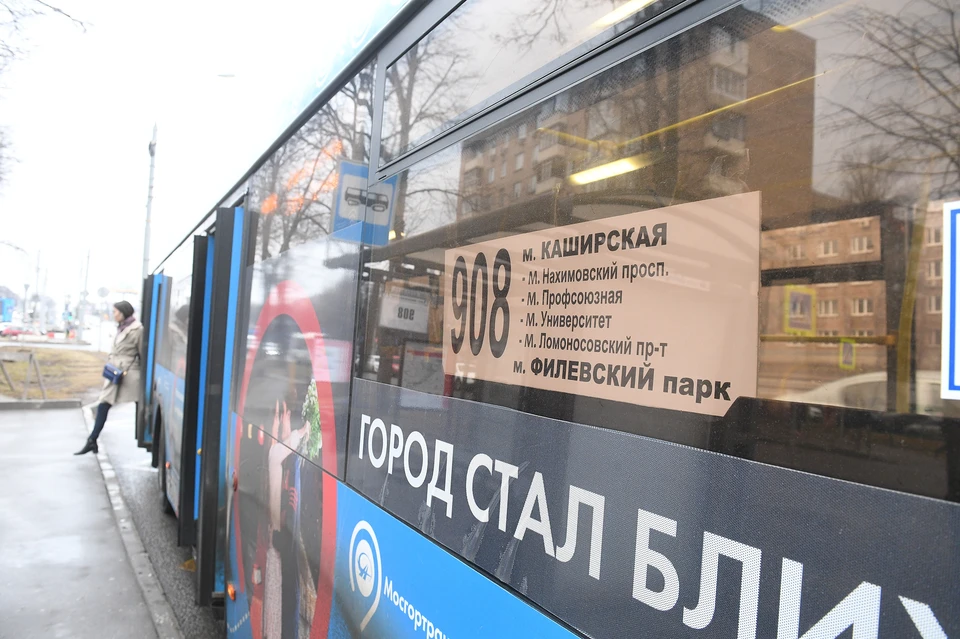 Теперь в Москве работает 10 полуэкспрессных маршрутов.