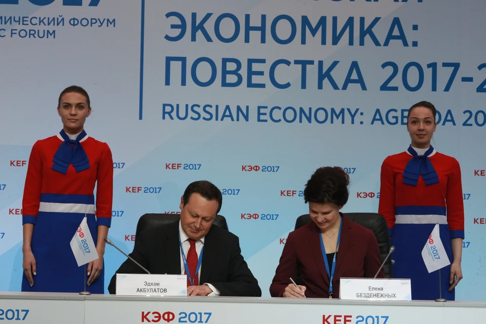 Фото: пресс-служба администрации Красноярска