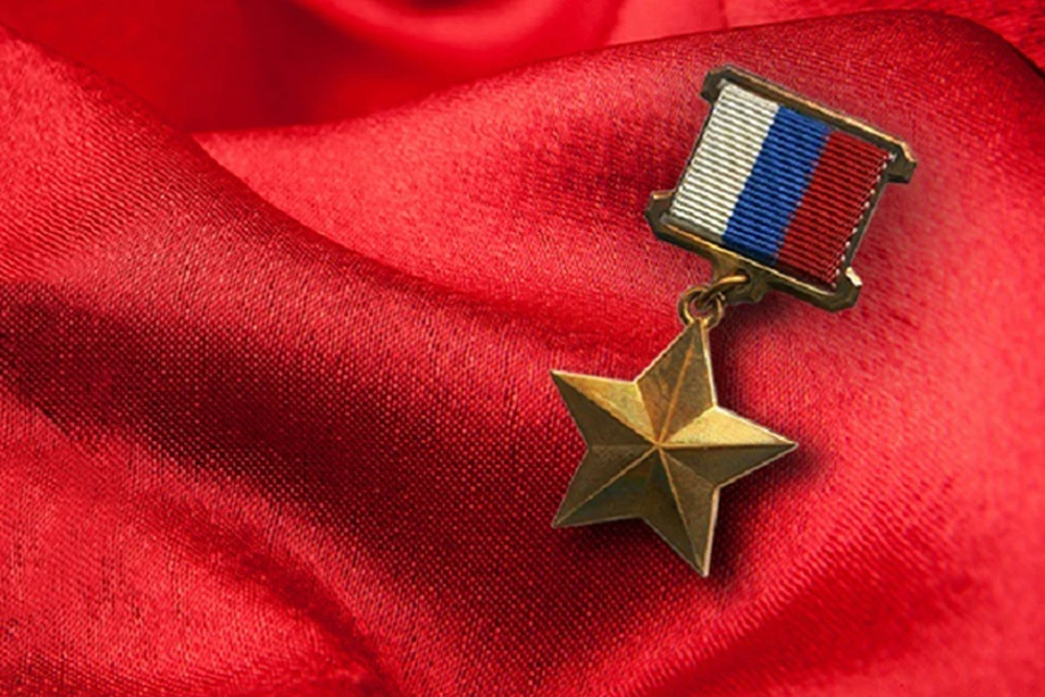 В Хабаровском крае ветераны добиваются присвоения звания Героя России Алексею Самару
