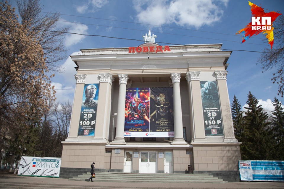 Уфа была настоящей кузницей Победы
