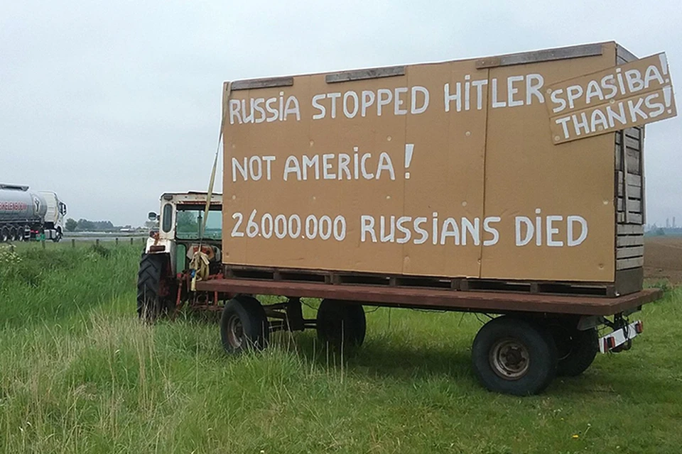 Это Россия остановила Гитлера - не Америка! 26 миллионов русских погибли