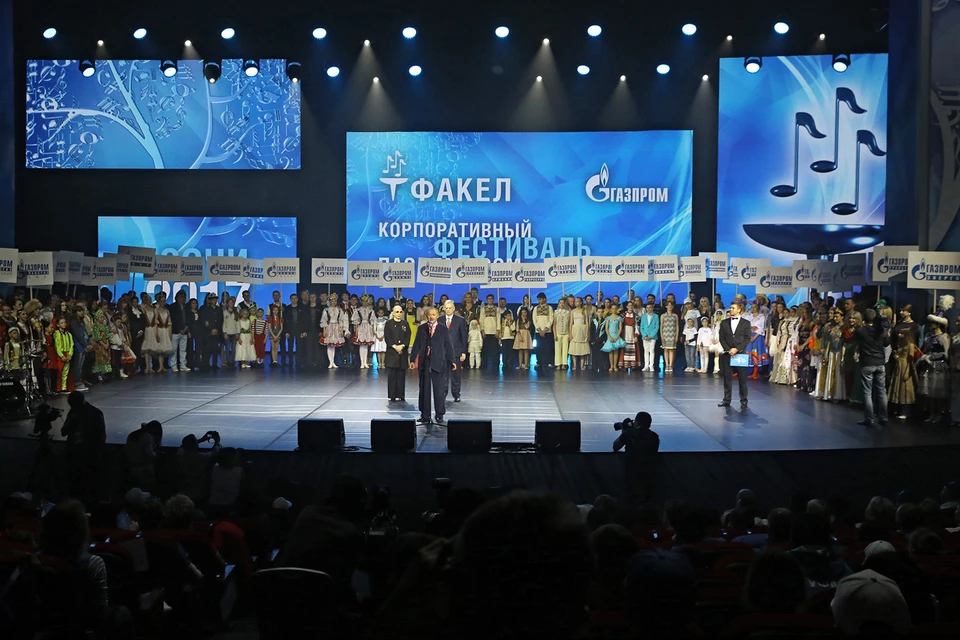 Идею корпоративного фестиваля в 2003 году предложили сотрудники "Газпрома". Фото: Пресс-центр фестиваля "Факел"
