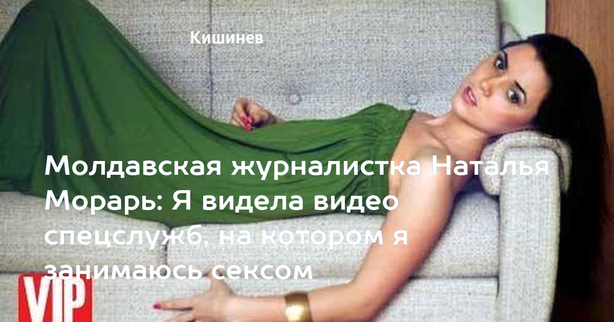 Ерлер мен әйелдер арасындағы жыныстық қатынас мәдениеті