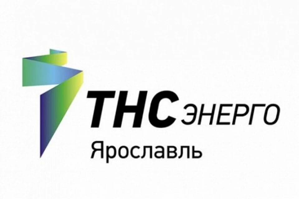 Фото: логотип компании