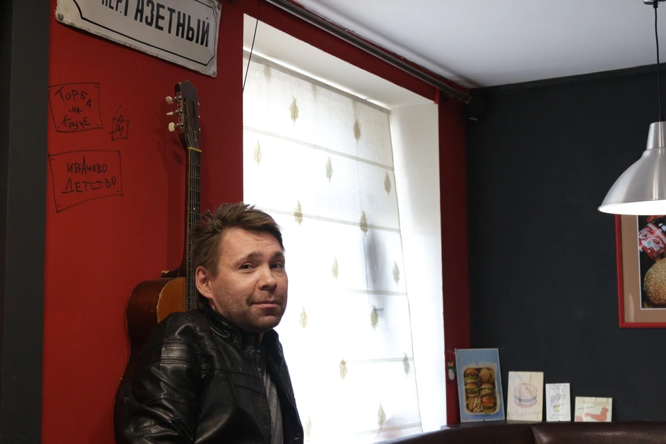 Макс Иванов — создатель легендарной группы «Торба-на-Круче». Фото: Регина ПОГУДИНА