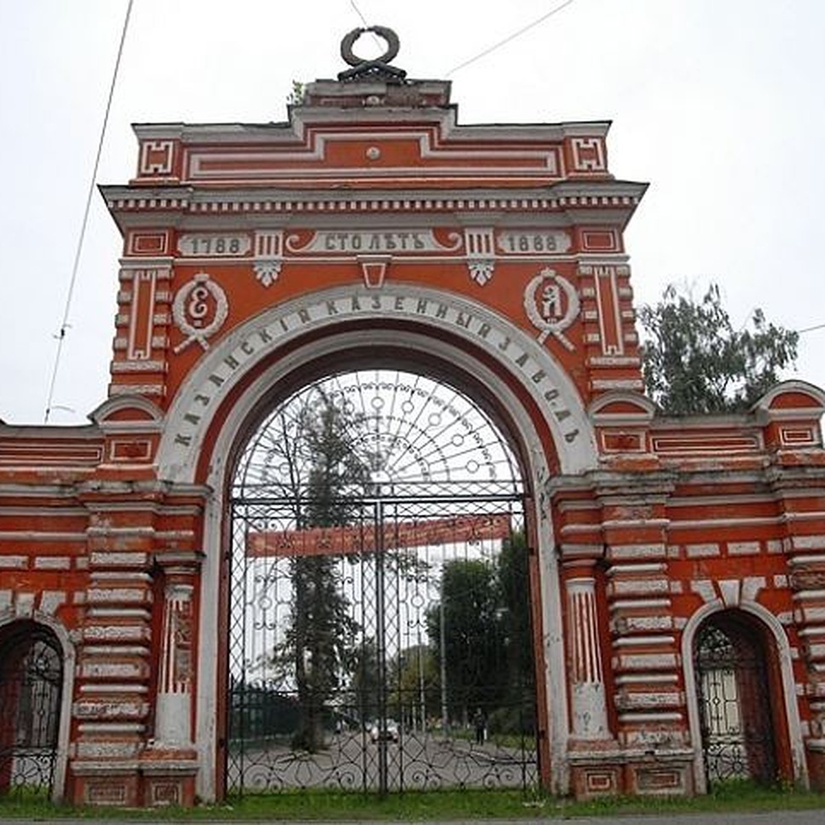 Самое аварийное предприятие в Татарстане: Оборудование Казанского  порохового завода изношено на 90% - KP.RU