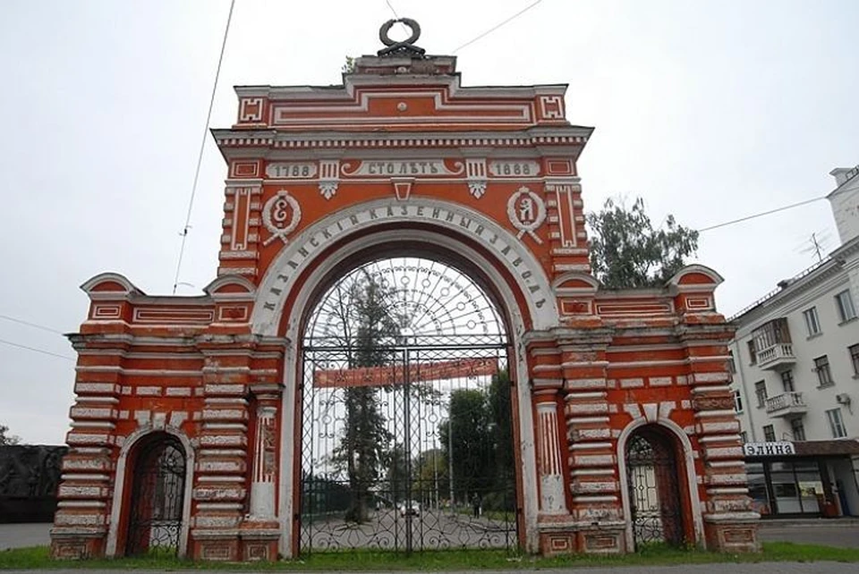 Пороховой завод казань. Казанский казенный завод. Казанский казенный пороховой завод. Казанский пороховой завод официальный сайт.