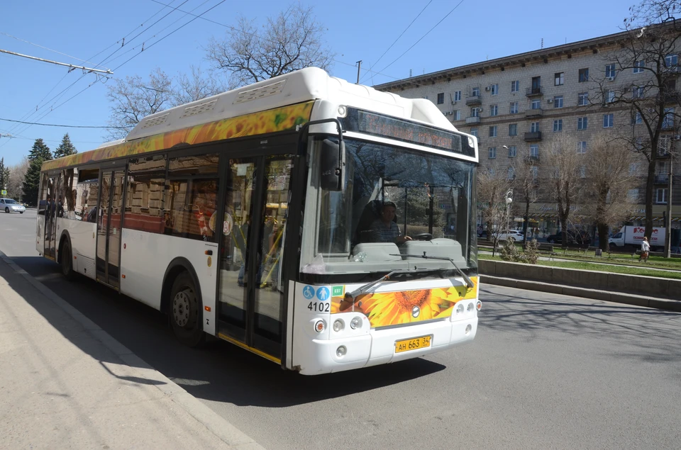 Автобус 20 благовещенск. Транспорт Волгоград 20 автобус.