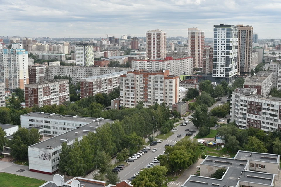 Екатеринбург численность населения фото