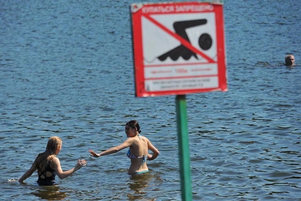 Белгородцев просят быть аккуратными на воде