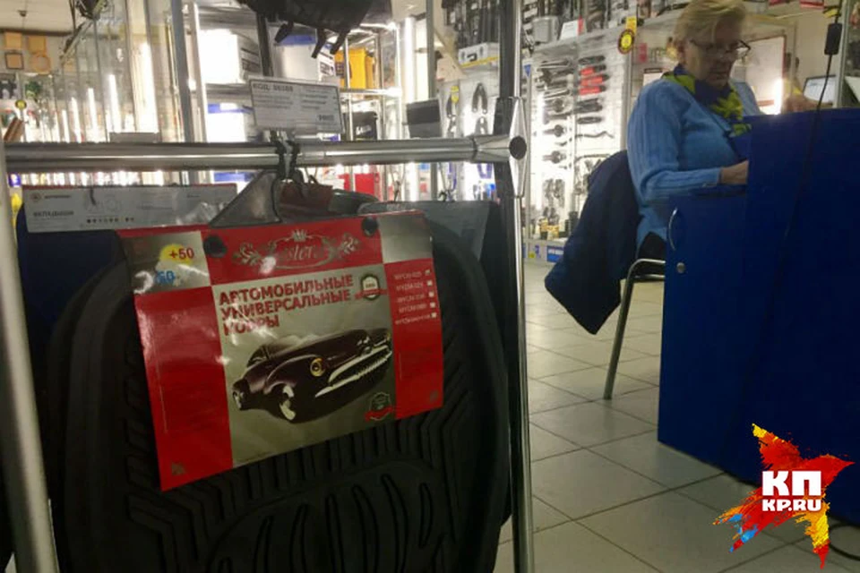"Комсомолка" узнала, где в Нижнем купить и пошить на заказ автомобильные коврики.