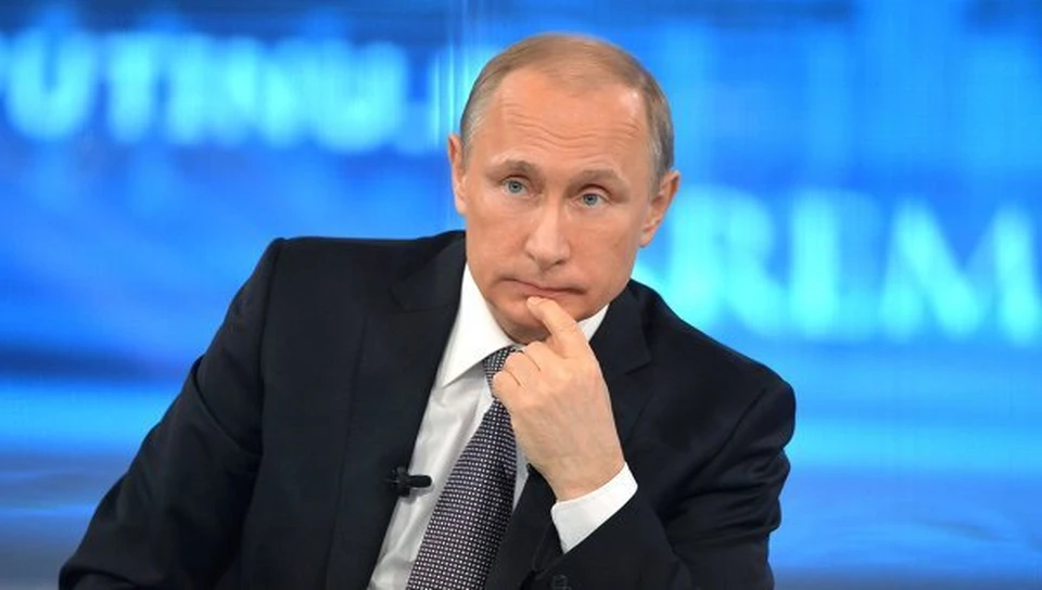 Владимир Путин провел прямую линию