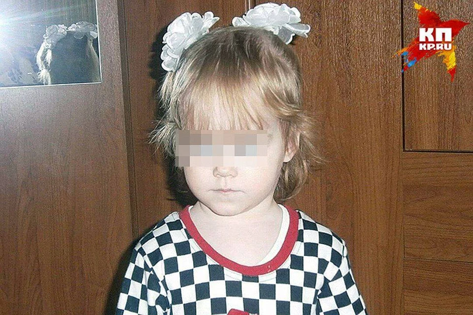 Соню позвали в Крым.