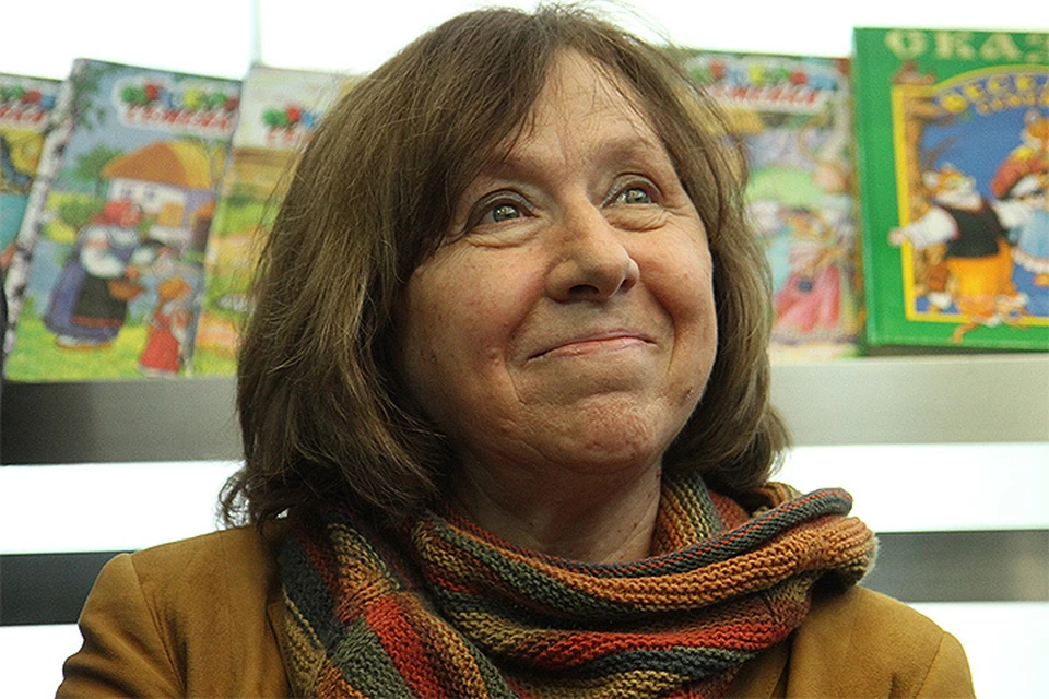 Белорусская писательница Светлана Алексиевич.