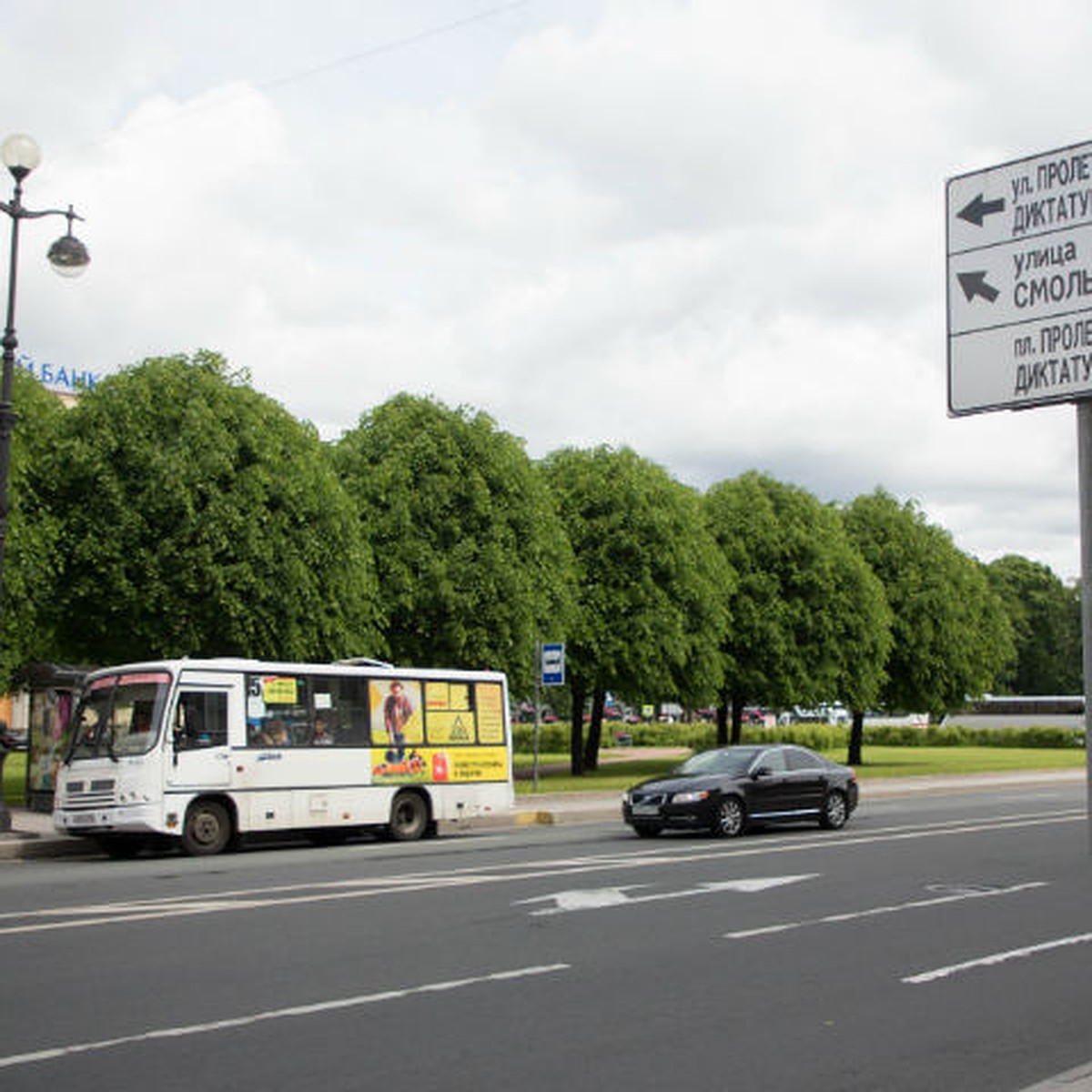 Улицу Пролетарской Диктатуры переименовали в Лафонскую - KP.RU