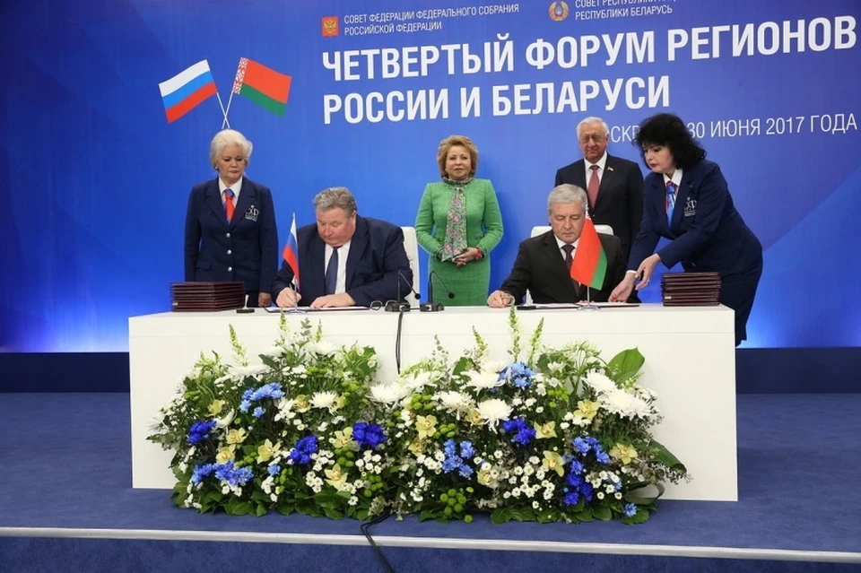 В рамках работы форума было подписано соглашение между Республикой Мордовия и Республикой Беларусь.