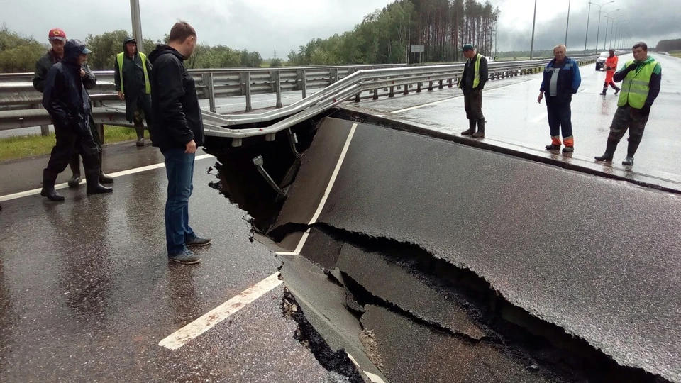 Фото очевидца