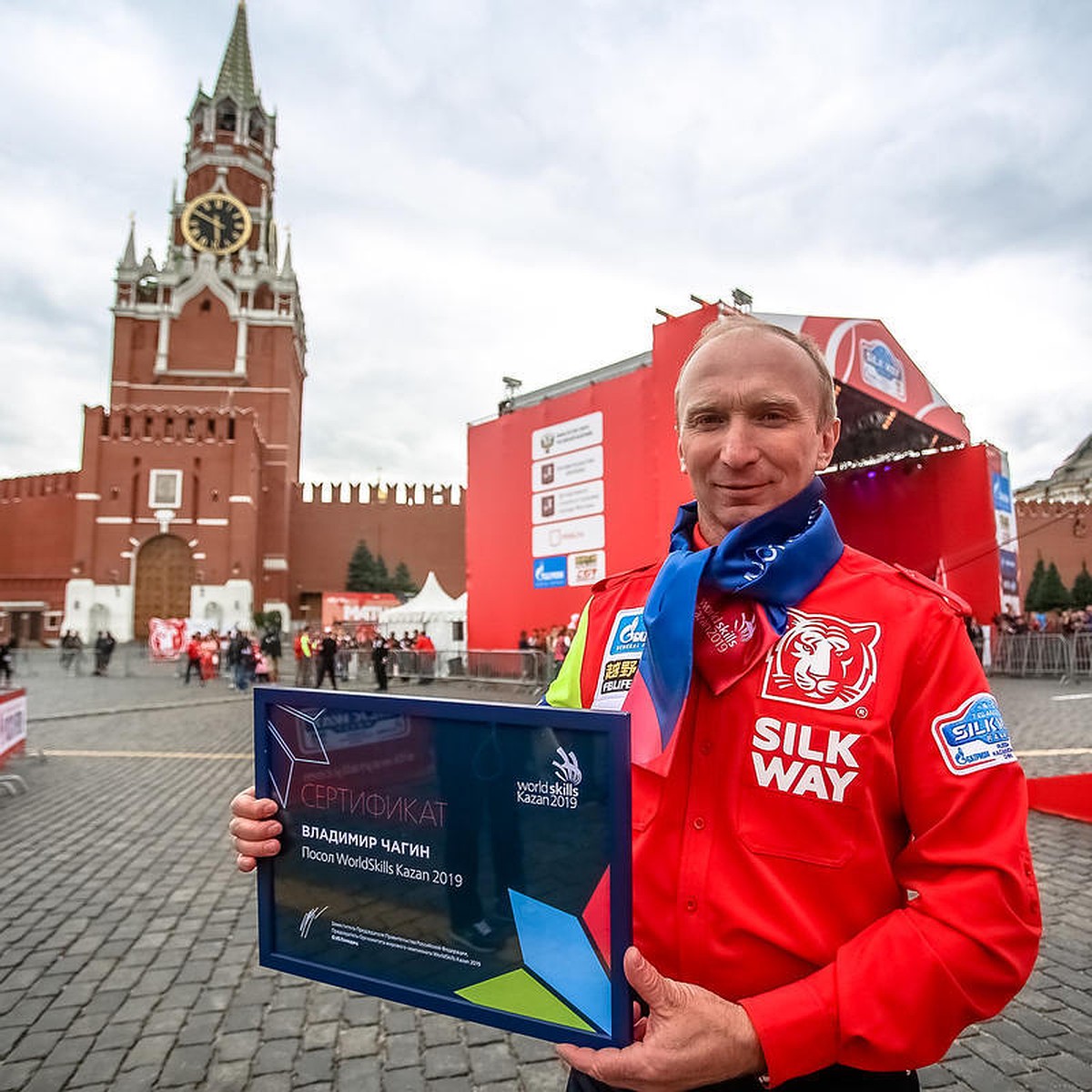 Российский автогонщик Владимир Чагин стал Послом чемпионата мира  WorldSkills Kazan 2019 - KP.RU