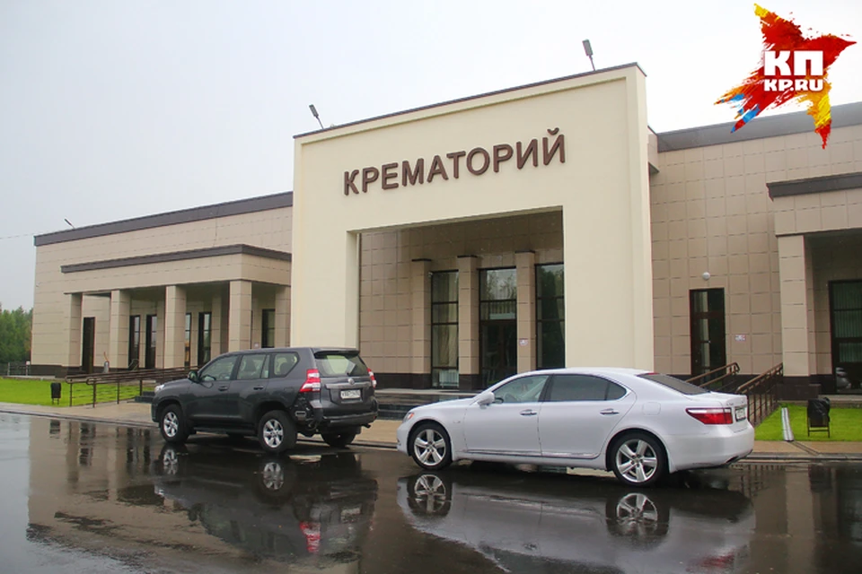 В Нижнем Новгороде открылся первый крематорий.