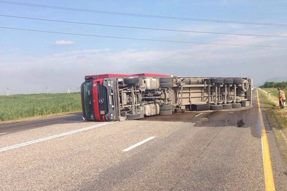 ставрополь фуры