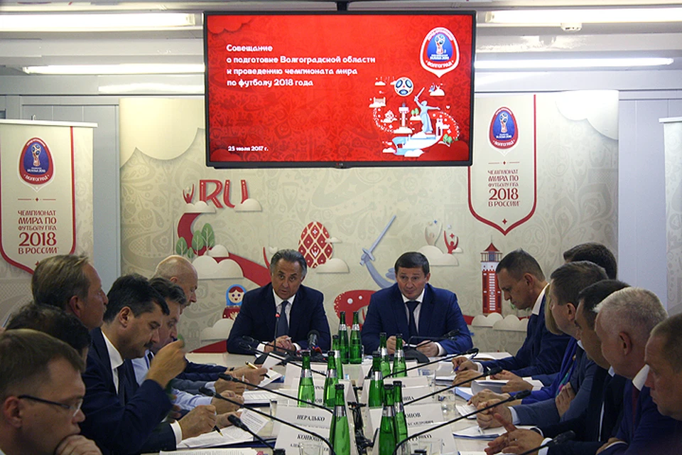 Рабочее совещание по подготовке Волгограда к ЧМ провели на строящемся стадионе.