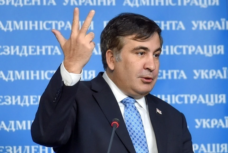 Михаил Саакашвили. ФОТО АП Украины