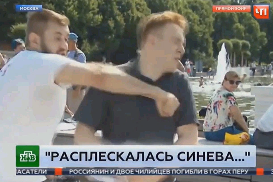 На журналиста НТВ Никиту Развозжаева напали в прямом эфире.
