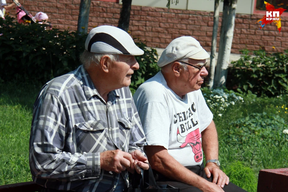 Работающим пенсионерам Алтайского края повысили страховую пенсию