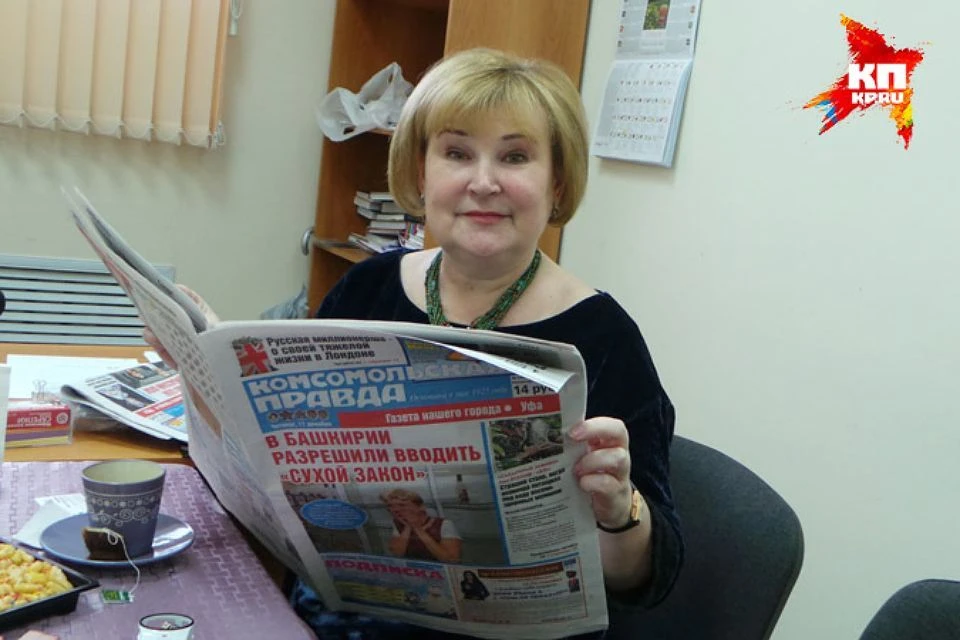 Писательница Татьяна Полякова.