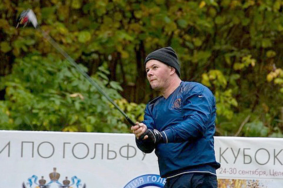 Игрок в гольф Артем Нестеров. Фото: golfmir.ru