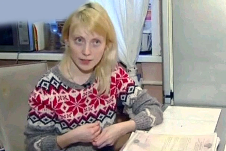 Убитая накануне Елена Зубова. ФОТО: Первый канал