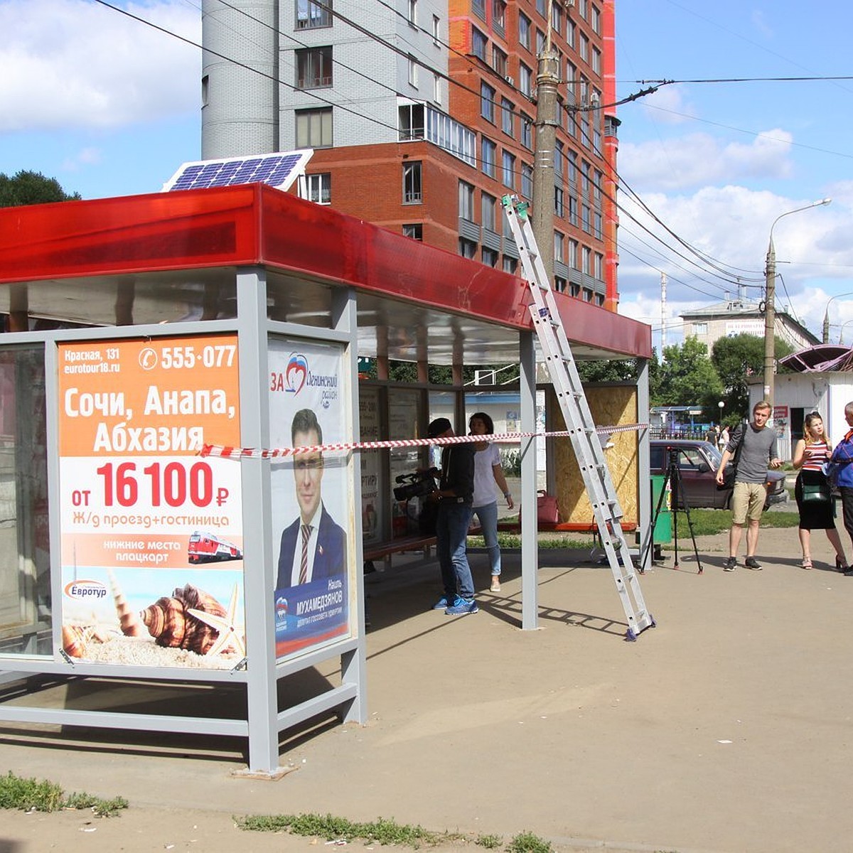 В Ижевске впервые появилась остановка на солнечных батареях, которая будет заряжать  телефоны - KP.RU