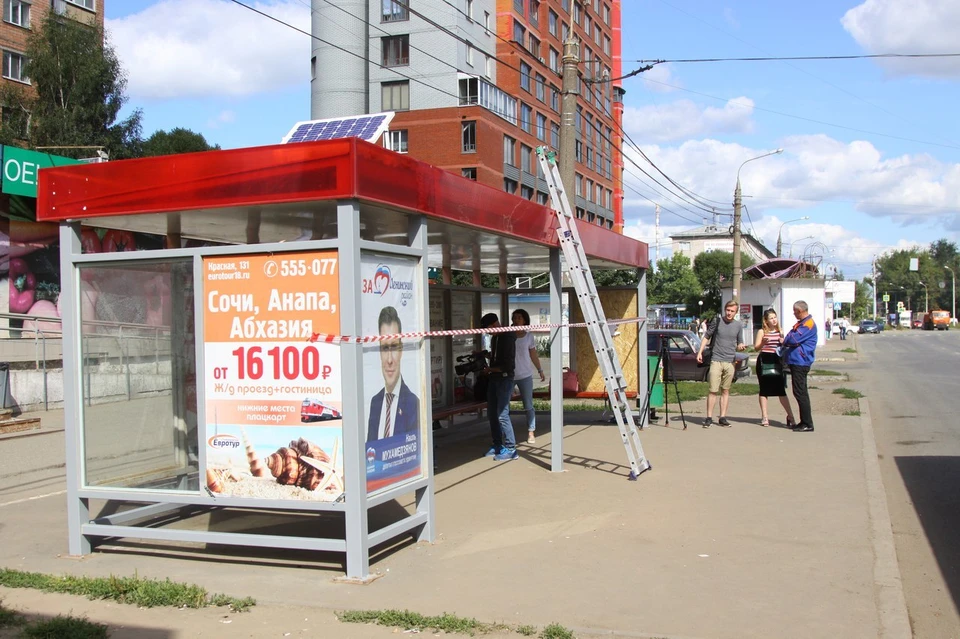 Остановки города ижевска. Остановки Ижевск. Новые остановки Ижевск. Остановочный комплекс новый город Ижевск. Остановка Гагарина Ижевск.