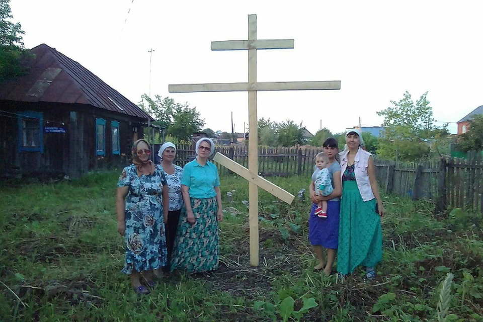 Погода в селе красная горка. Село красная горка Башкортостан. Село красная Башкирия.