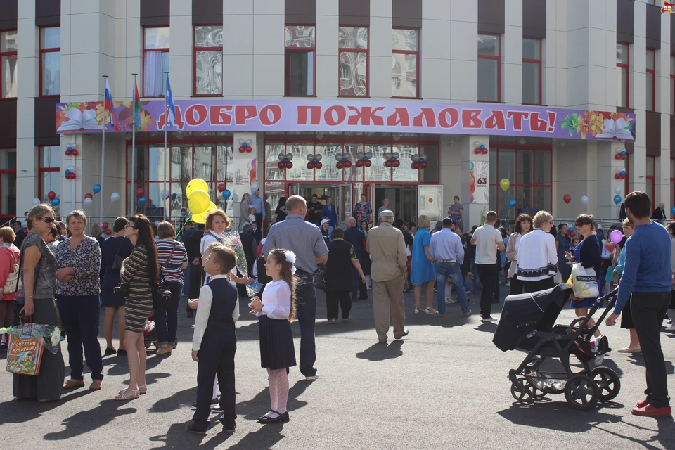 Фото: Марина Медведева