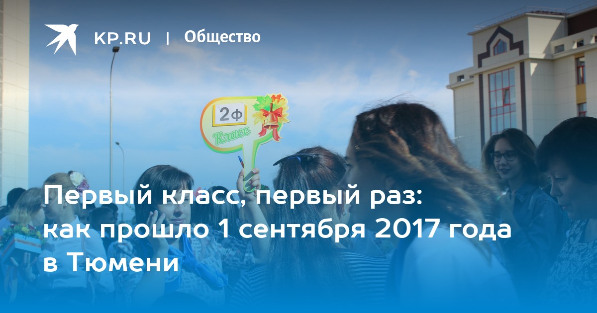 Что делать, если первый секс был настолько ужасен, что хочется его забыть