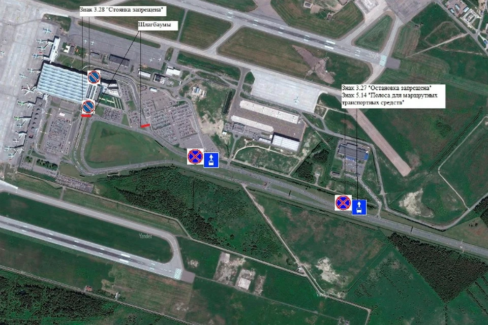 Стоянка в аэропорту. Парковка p2 Пулково. Стоянка в Пулково p2. Парковка р2 в Пулково. Парковка у аэропорта Пулково СПБ.