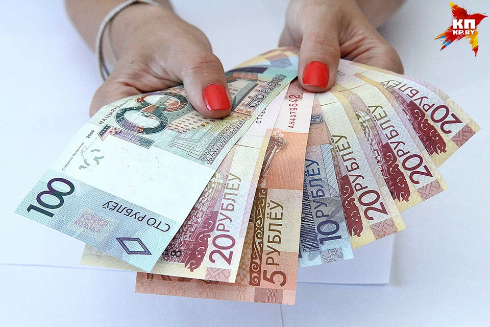 Больше всего государство тратит на зарплаты и образование, меньше всего - на экологию