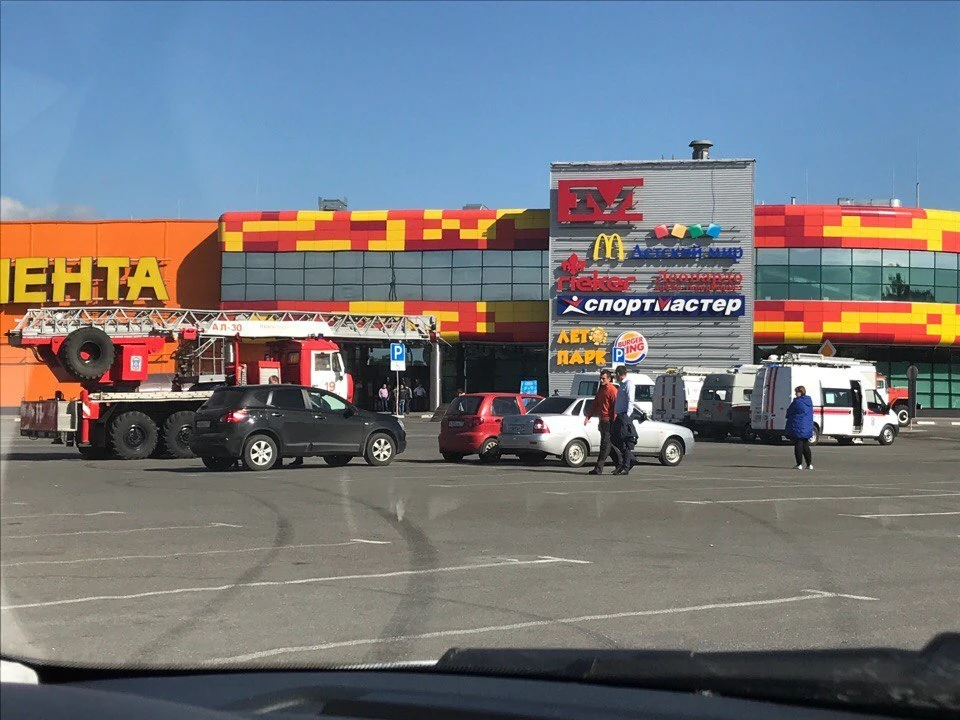Фото: соцсети