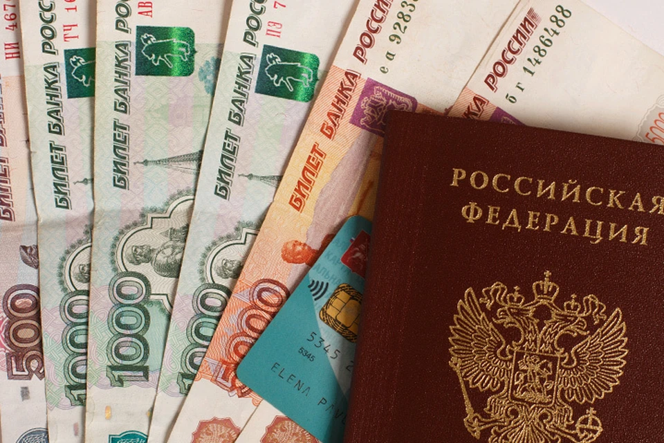 В ходе опроса только 3% россиян заявили, что счастье не в деньгах. А 89% отлично знают, какой ежемесячный доход мог бы сделать их счастливыми.
